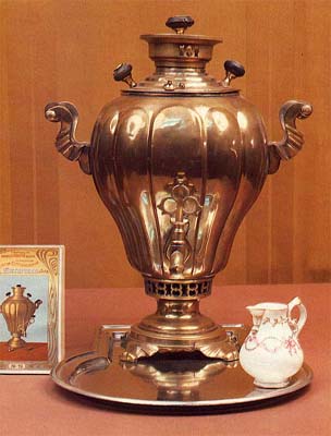Egg-shaped samovar with ovals. Late 19th cent.
