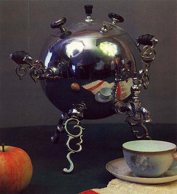Globe-shaped samovar with removable legs "Spider". Late 19th cent.